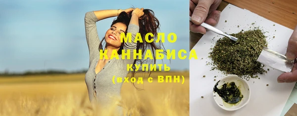 метамфетамин Кулебаки
