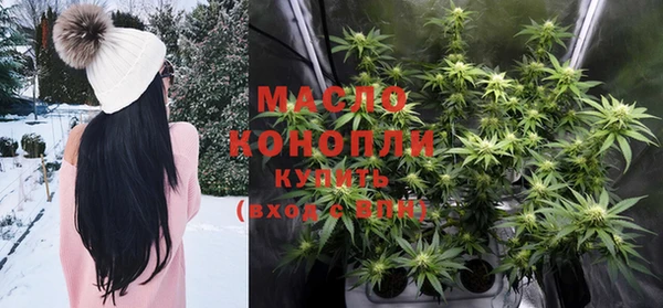 ECSTASY Краснослободск