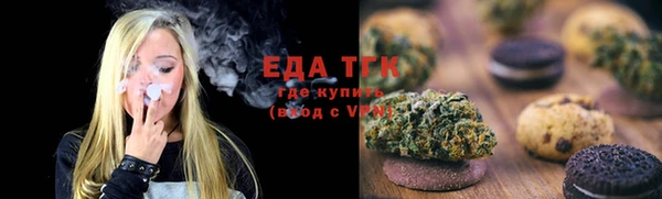ECSTASY Краснослободск