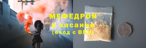 бошки Краснотурьинск
