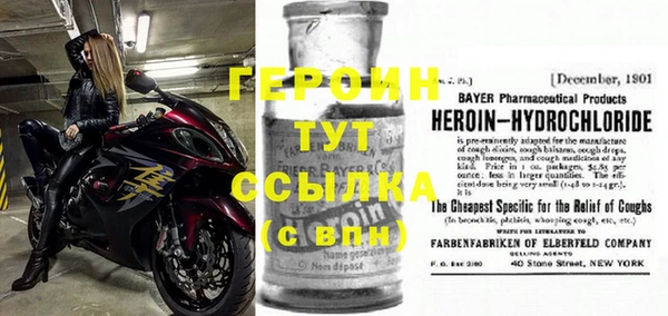 прущие грибы Кукмор