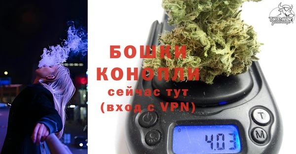 метамфетамин Кулебаки