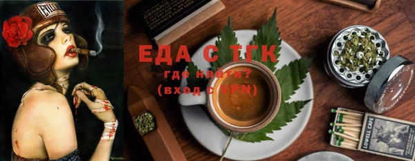 бошки Краснотурьинск