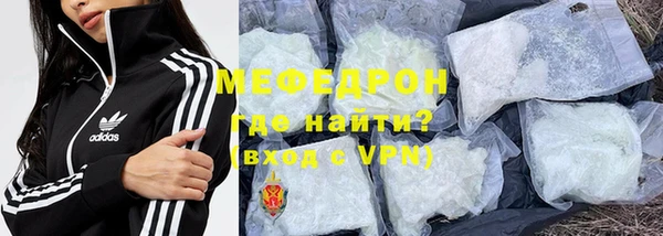 бошки Краснотурьинск