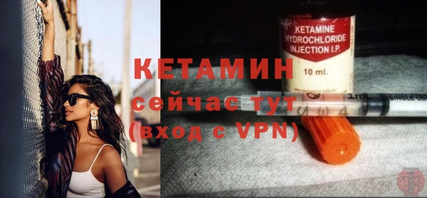 бошки Краснотурьинск
