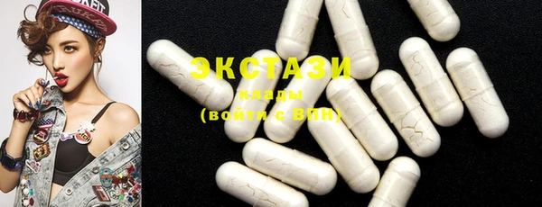 прущие грибы Кукмор