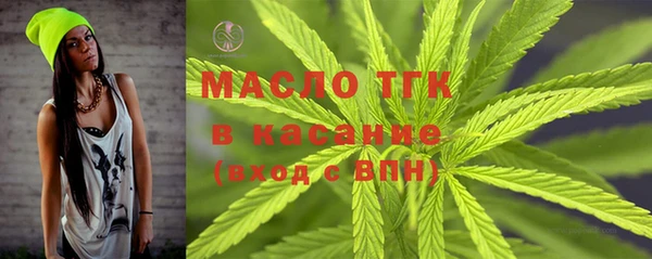 ECSTASY Краснослободск