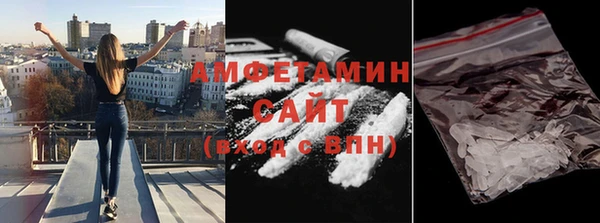 бошки Краснотурьинск